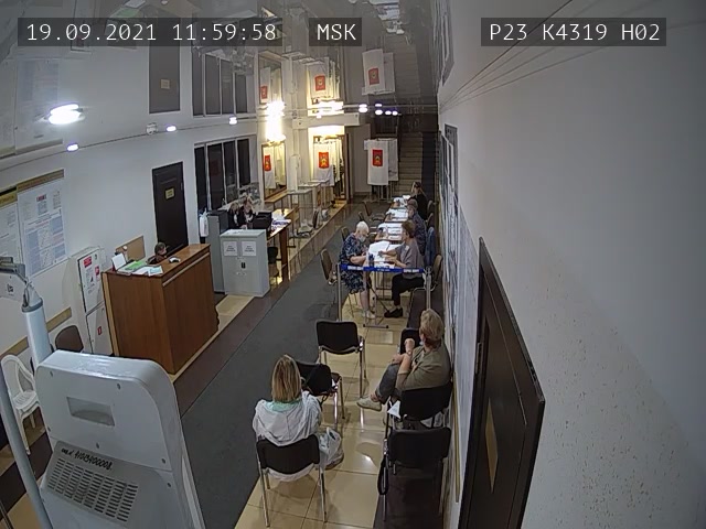 Скриншот нарушения с видеокамеры УИК 4319