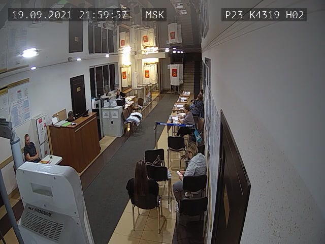 Скриншот нарушения с видеокамеры УИК 4319