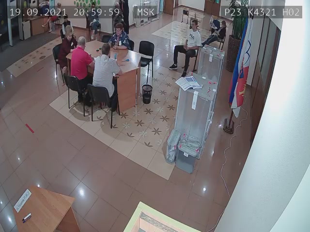 Скриншот нарушения с видеокамеры УИК 4321