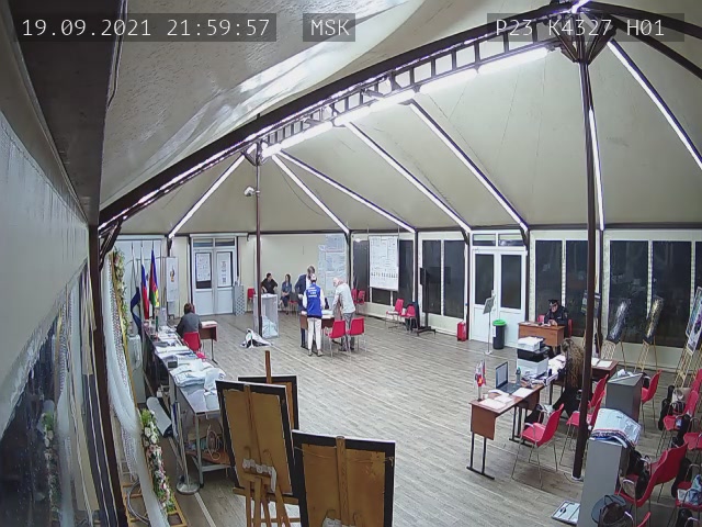 Скриншот нарушения с видеокамеры УИК 4327