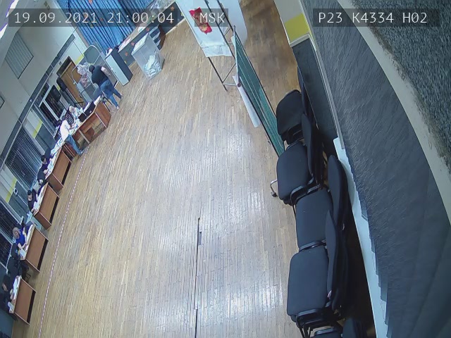 Скриншот нарушения с видеокамеры УИК 4334