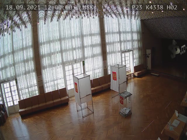 Скриншот нарушения с видеокамеры УИК 4338