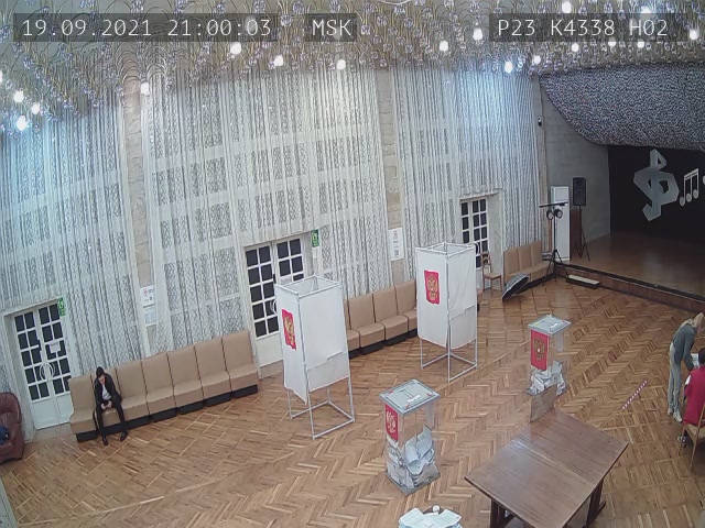 Скриншот нарушения с видеокамеры УИК 4338