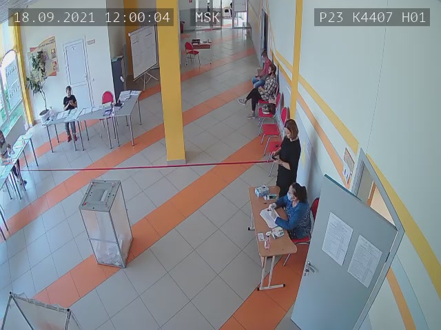 Скриншот нарушения с видеокамеры УИК 4407
