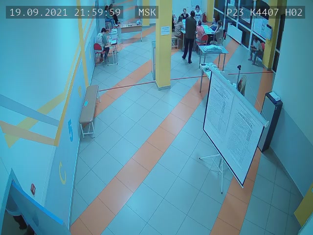Скриншот нарушения с видеокамеры УИК 4407