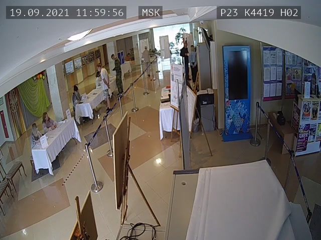 Скриншот нарушения с видеокамеры УИК 4419