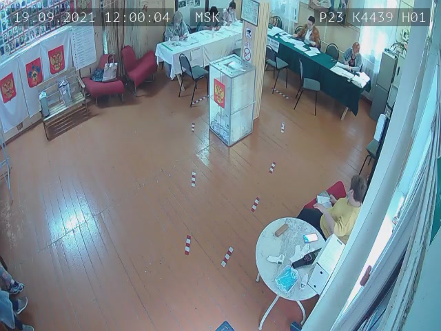 Скриншот нарушения с видеокамеры УИК 4439