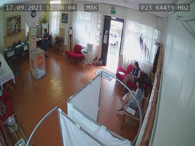 Скриншот нарушения с видеокамеры УИК 4439