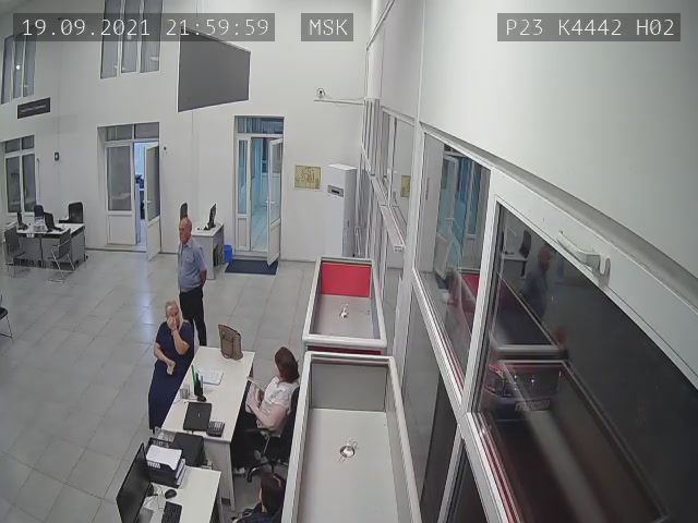 Скриншот нарушения с видеокамеры УИК 4442