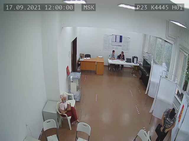 Скриншот нарушения с видеокамеры УИК 4445