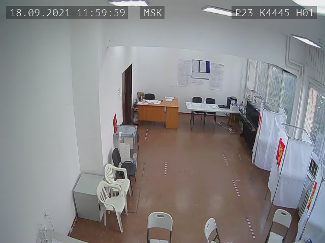 Скриншот нарушения с видеокамеры УИК 4445