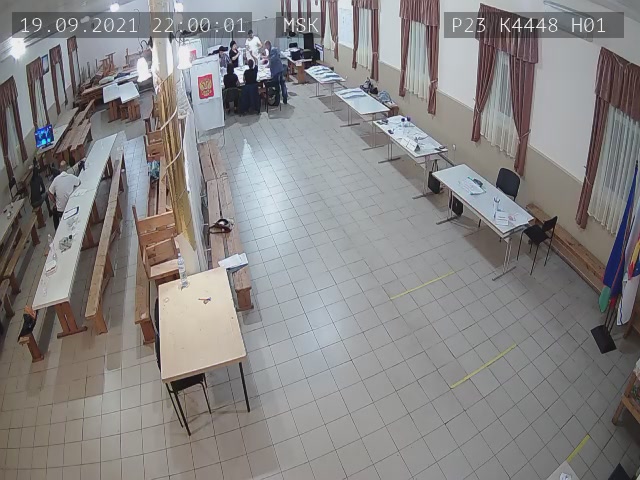 Скриншот нарушения с видеокамеры УИК 4448