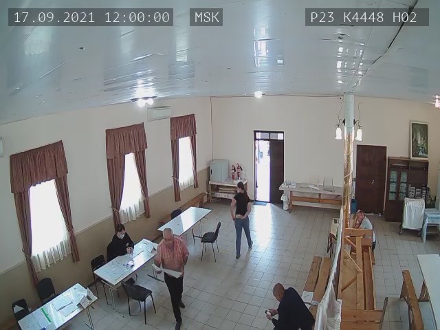 Скриншот нарушения с видеокамеры УИК 4448