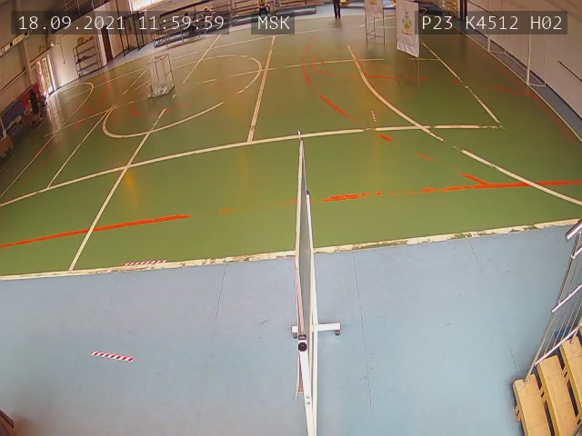 Скриншот нарушения с видеокамеры УИК 4512