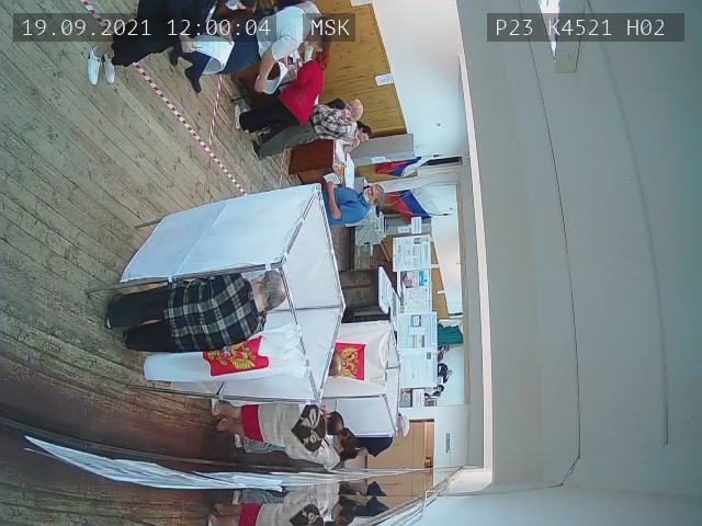 Скриншот нарушения с видеокамеры УИК 4521