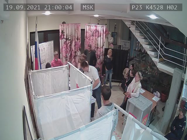 Скриншот нарушения с видеокамеры УИК 4528