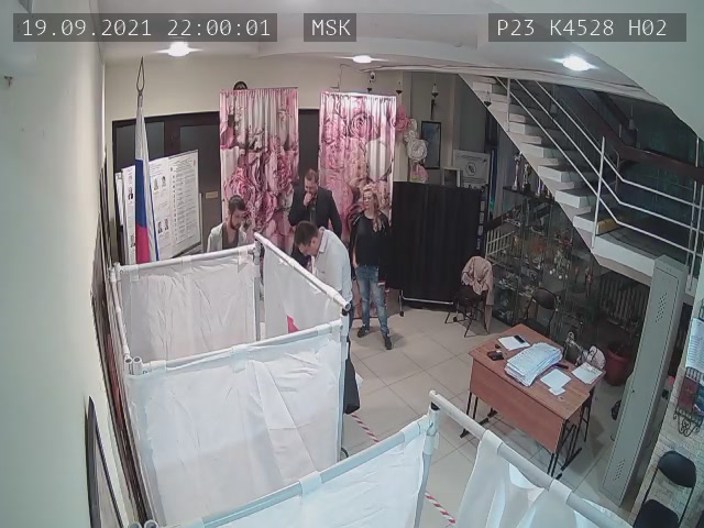Скриншот нарушения с видеокамеры УИК 4528