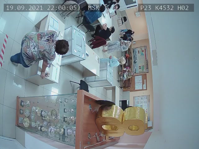 Скриншот нарушения с видеокамеры УИК 4532