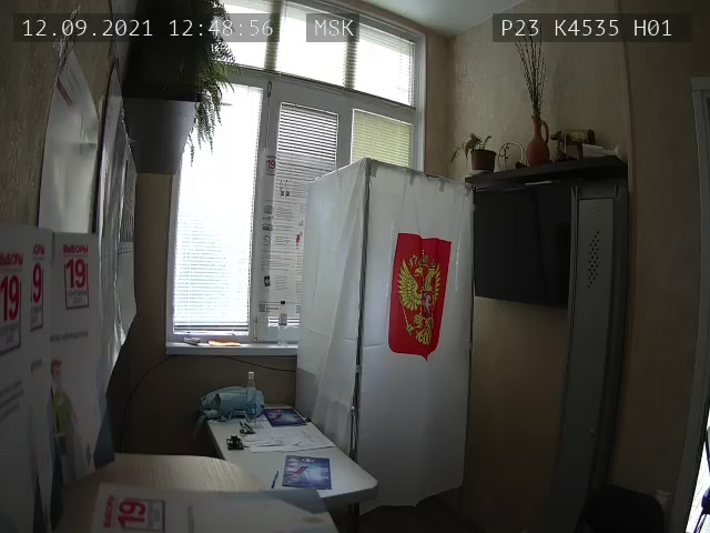 Скриншот нарушения с видеокамеры УИК 4535