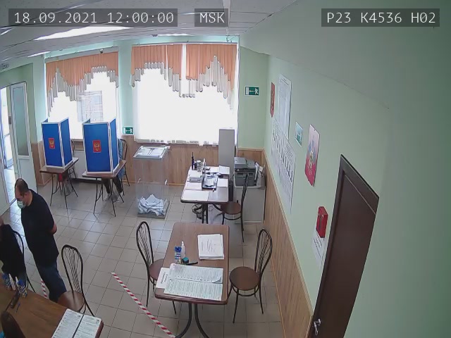 Скриншот нарушения с видеокамеры УИК 4536