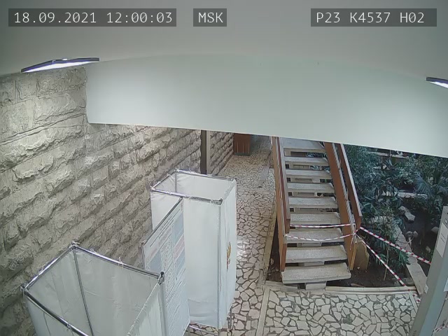 Скриншот нарушения с видеокамеры УИК 4537