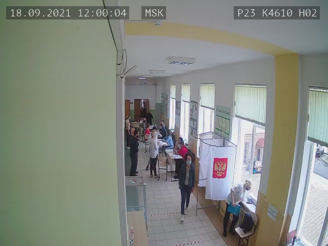 Скриншот нарушения с видеокамеры УИК 4610