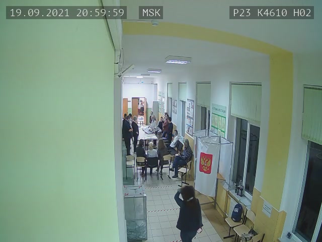 Скриншот нарушения с видеокамеры УИК 4610