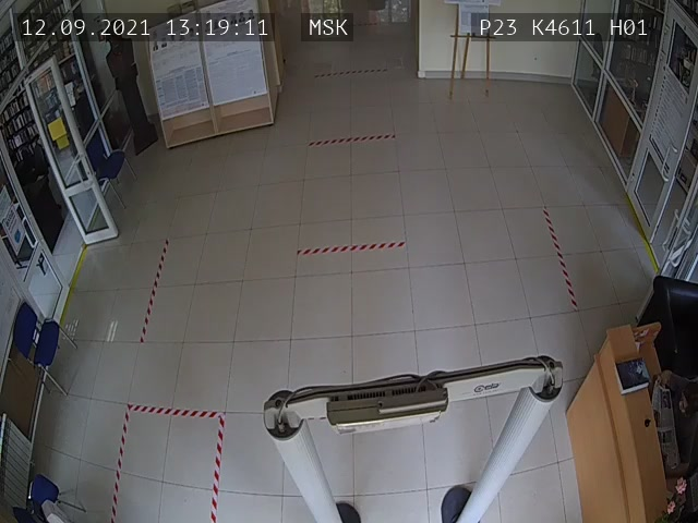 Скриншот нарушения с видеокамеры УИК 4611