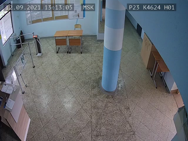 Скриншот нарушения с видеокамеры УИК 4624