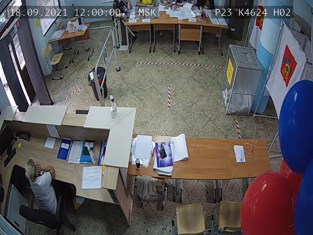 Скриншот нарушения с видеокамеры УИК 4624