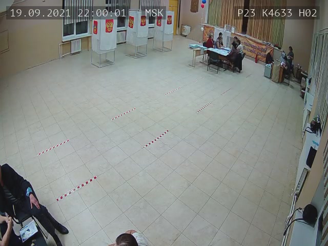 Скриншот нарушения с видеокамеры УИК 4633