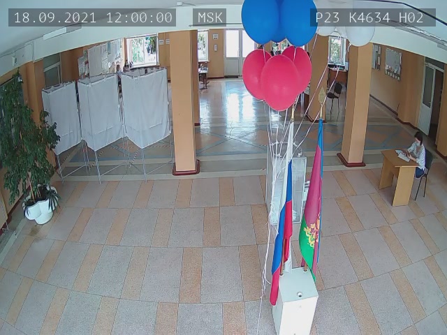 Скриншот нарушения с видеокамеры УИК 4634