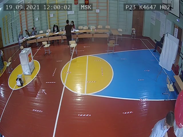 Скриншот нарушения с видеокамеры УИК 4647