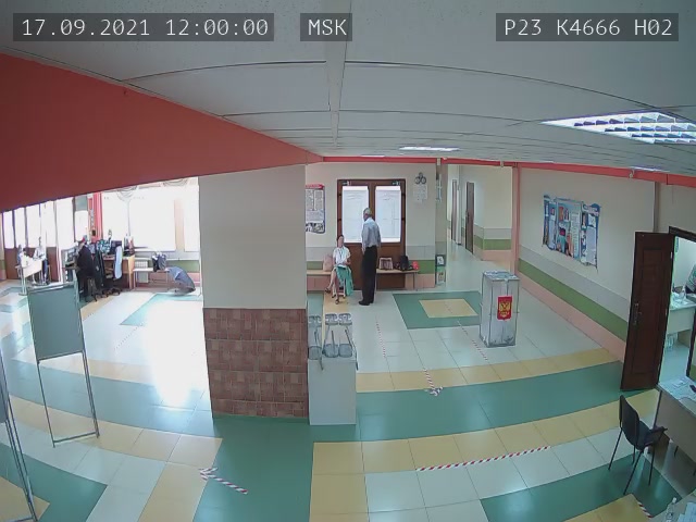 Скриншот нарушения с видеокамеры УИК 4666