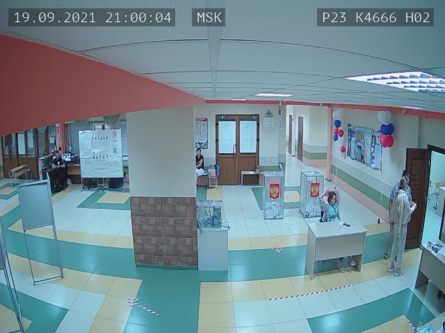 Скриншот нарушения с видеокамеры УИК 4666