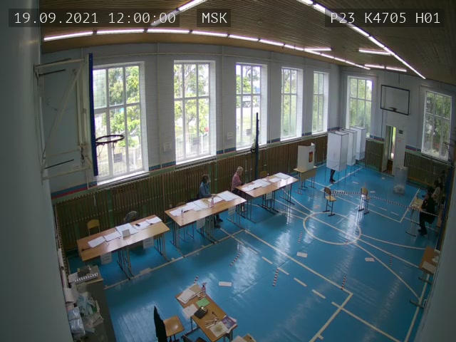 Скриншот нарушения с видеокамеры УИК 4705