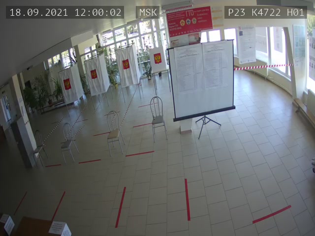 Скриншот нарушения с видеокамеры УИК 4722