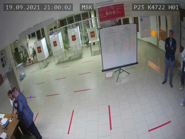 Скриншот нарушения с видеокамеры УИК 4722