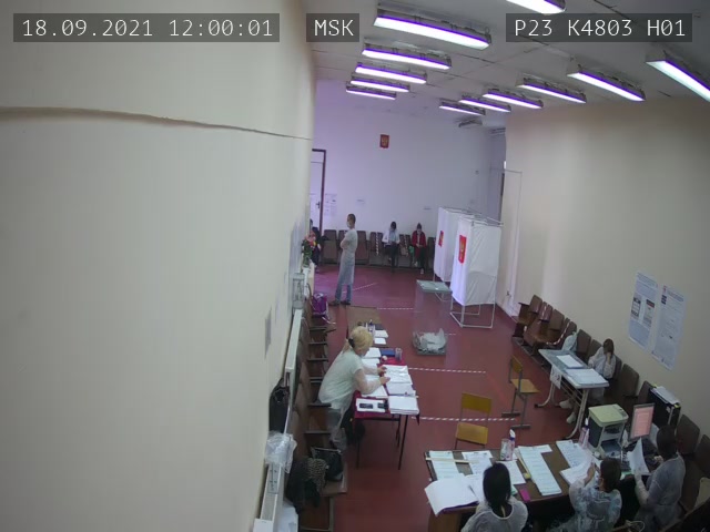 Скриншот нарушения с видеокамеры УИК 4803