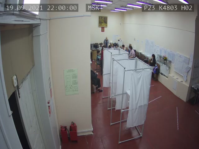 Скриншот нарушения с видеокамеры УИК 4803