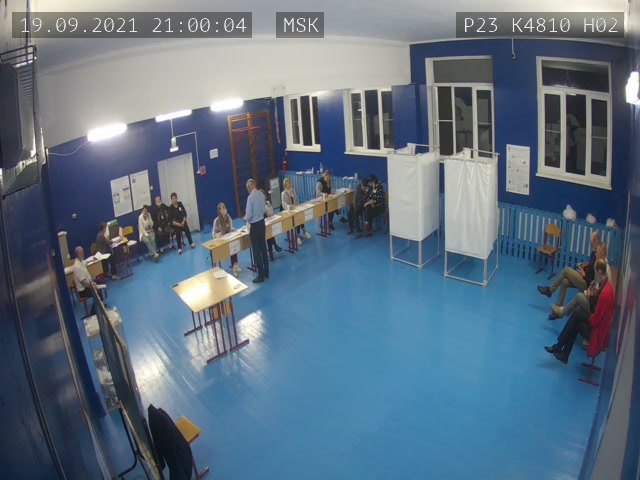 Скриншот нарушения с видеокамеры УИК 4810