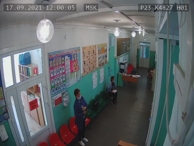 Скриншот нарушения с видеокамеры УИК 4827