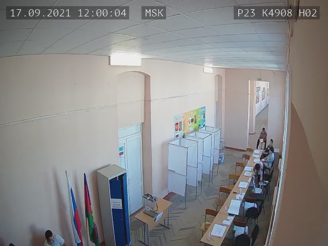 Скриншот нарушения с видеокамеры УИК 4908