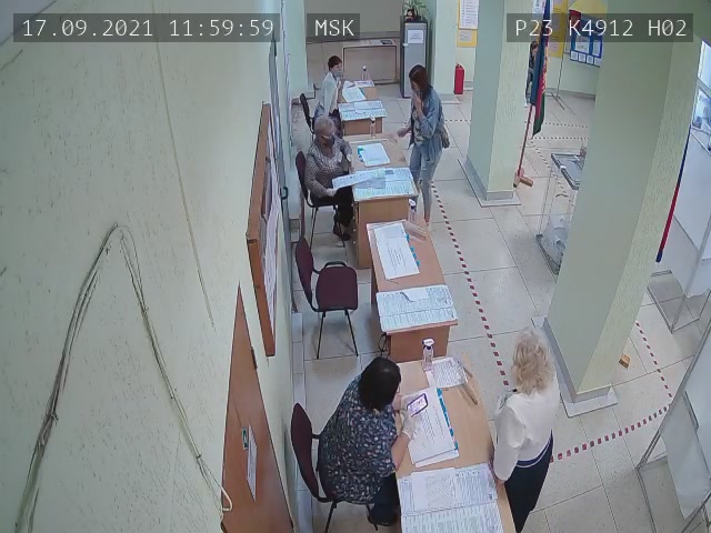 Скриншот нарушения с видеокамеры УИК 4912