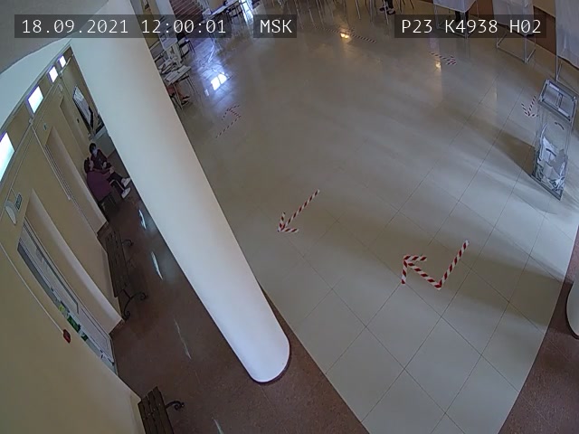 Скриншот нарушения с видеокамеры УИК 4938