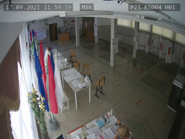 Скриншот нарушения с видеокамеры УИК 5004
