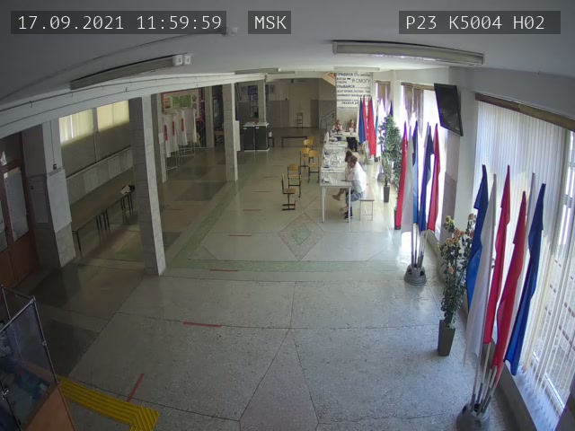 Скриншот нарушения с видеокамеры УИК 5004