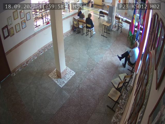 Скриншот нарушения с видеокамеры УИК 5012