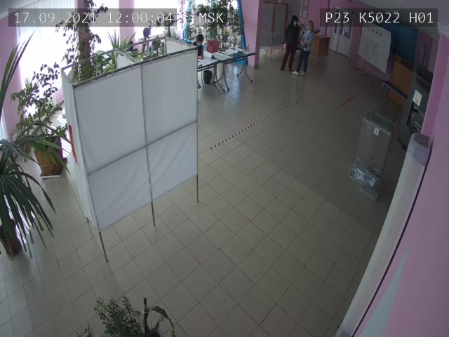 Скриншот нарушения с видеокамеры УИК 5022