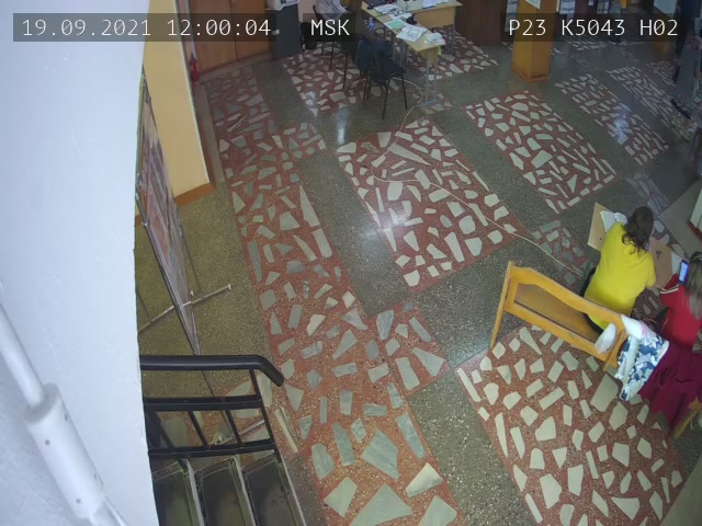 Скриншот нарушения с видеокамеры УИК 5043